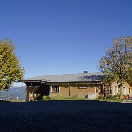 Baerghuus * אקסאלפ